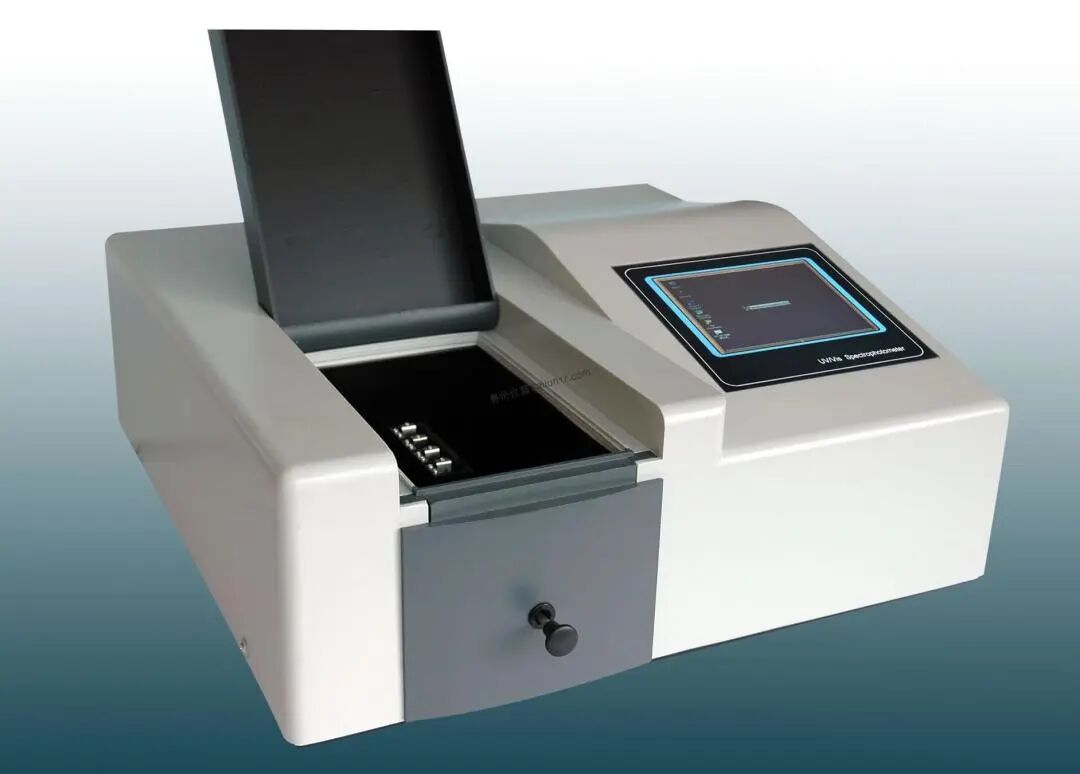 紫外可见分光光度计的基本内容及应用