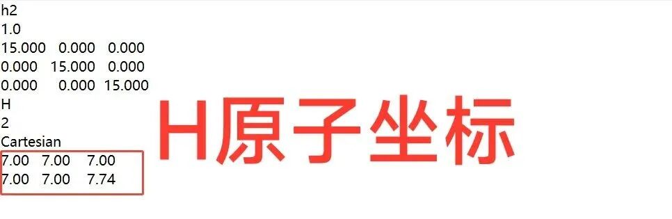 VASP教程 | VASP分子模型构建步骤！