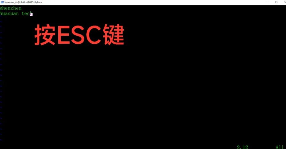 【基础篇】VASP零基础系统化教程:Linux基础命令（下）