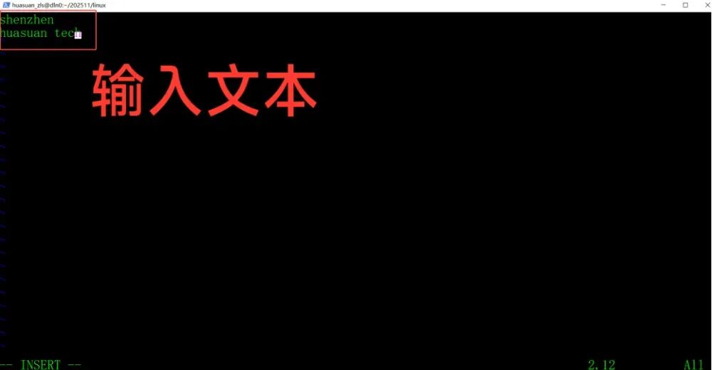 【基础篇】VASP零基础系统化教程:Linux基础命令（下）