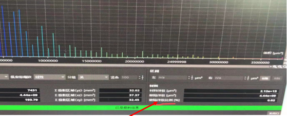 无损检测手段之一 —— 工业 CT 的应用