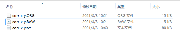 XRD 数据分析及绘图