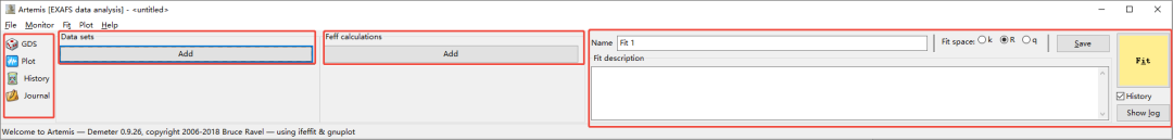 Artemis拟合教程-新手篇