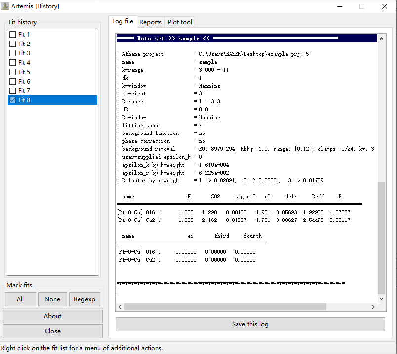Artemis拟合教程-新手篇