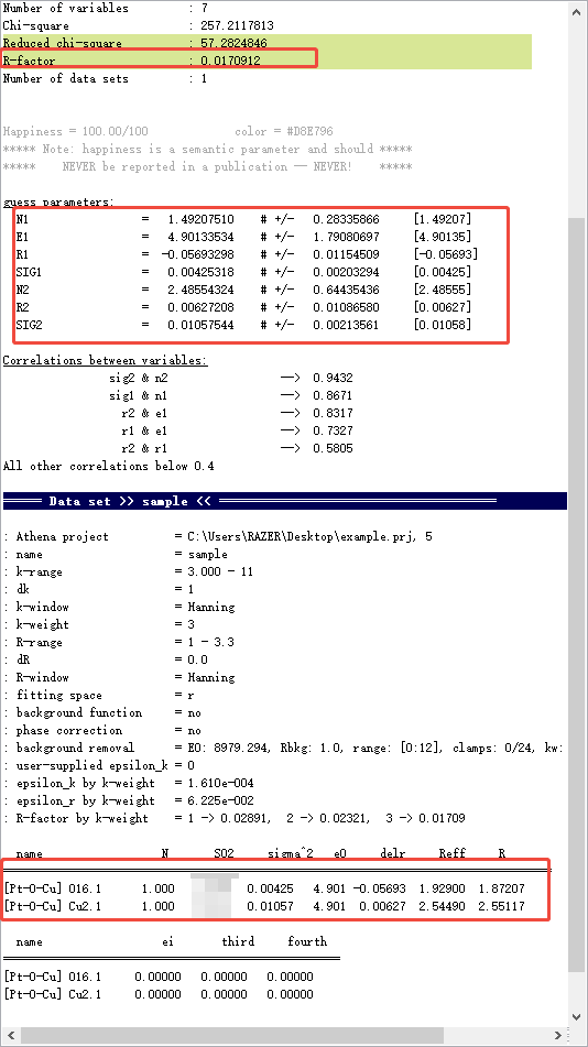 Artemis拟合教程-新手篇