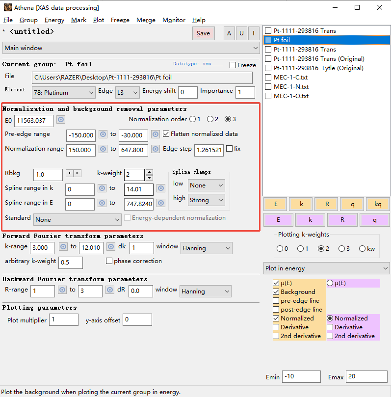 Athena拟合教程-新手篇