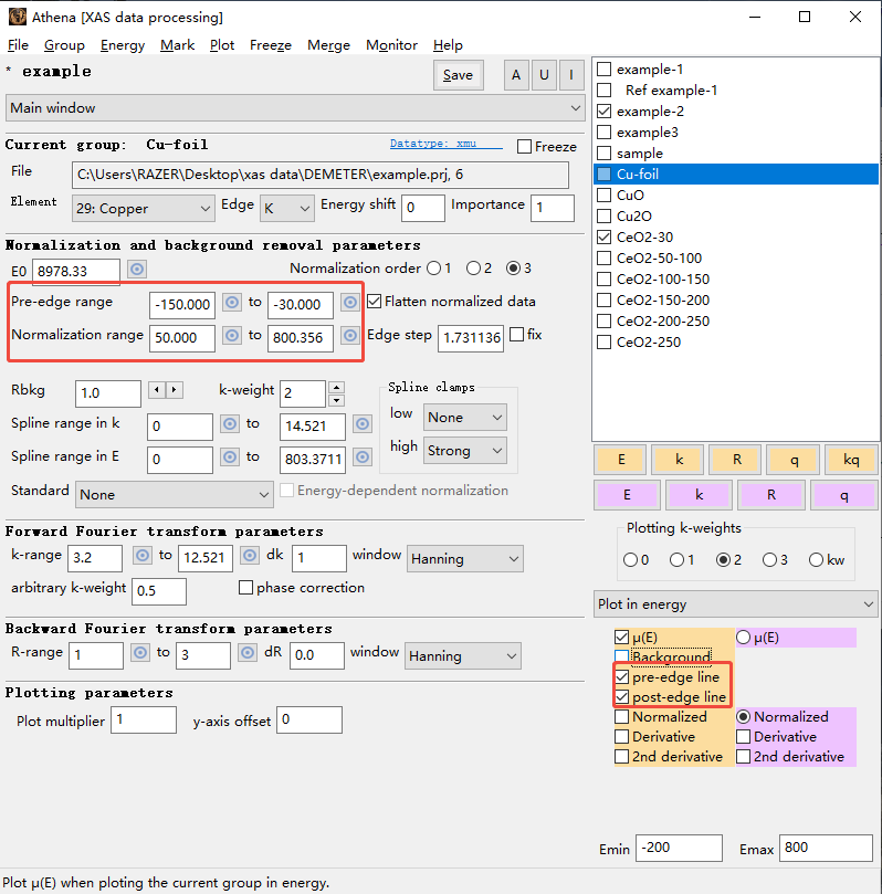 Athena数据处理标准有哪些？