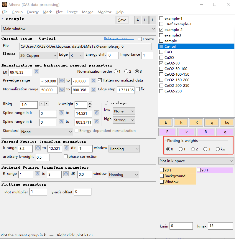 Athena数据处理标准有哪些？