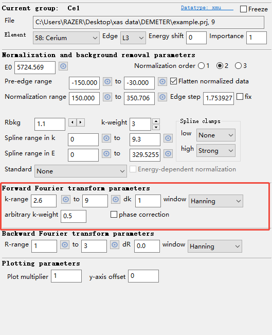 原位XAS数据有哪些玩法-Athena部分