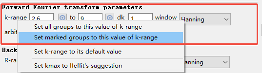 原位XAS数据有哪些玩法-Athena部分