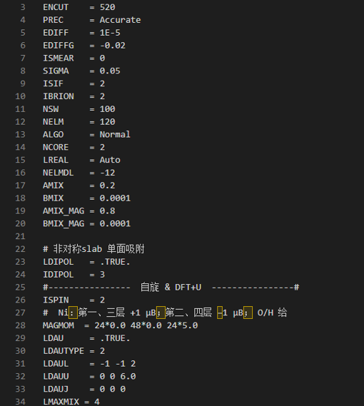 VASP | 理论计算常见问题解答-74