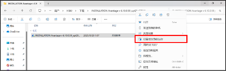 X射线光电子能谱（XPS）全攻略：原理解析与Avantage软件实操指南