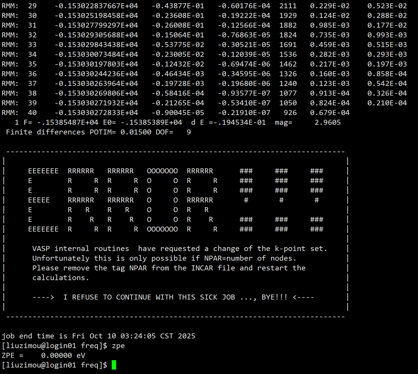 VASP | 理论计算常见问题解答-76